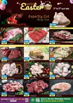 Ofertas de supermercado West Zone Emiratos Árabes Unidos de 3 a 5 abril 2026 Ofertas de primavera - supermercado West Zone - Emiratos Árabes Unidos - 3 abril 2026 – 5 abril 2026 - Página 16