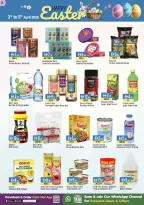Ofertas de supermercado West Zone Emiratos Árabes Unidos de 3 a 5 abril 2026 Ofertas de primavera - supermercado West Zone - Emiratos Árabes Unidos - 3 abril 2026 – 5 abril 2026 - Página 5