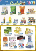 Ofertas de supermercado West Zone Emiratos Árabes Unidos de 3 a 5 abril 2026 Ofertas de primavera - supermercado West Zone - Emiratos Árabes Unidos - 3 abril 2026 – 5 abril 2026 - Página 7