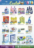 Ofertas de supermercado West Zone Emiratos Árabes Unidos de 3 a 5 abril 2026 Ofertas de primavera - supermercado West Zone - Emiratos Árabes Unidos - 3 abril 2026 – 5 abril 2026 - Página 9