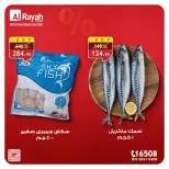 Al Rayah Market Egypt offers from 5 to 7 April 2026 Weekend Deals - Page 4