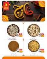 Ofertas de Mercado A Arabia Saudita de 17 a 18 Shawwal 1447 AH (5 – 6 abril 2026) Kilo + kilo gratis solo por 2 días - Mercado A - Arabia Saudita - 5 abril 2026 – 6 abril 2026 - Página 8