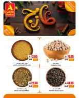 Ofertas de Mercado A Arabia Saudita de 17 a 18 Shawwal 1447 AH (5 – 6 abril 2026) Kilo + kilo gratis solo por 2 días - Mercado A - Arabia Saudita - 5 abril 2026 – 6 abril 2026 - Página 9