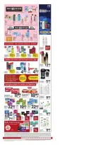 Offres Albertsons États-Unis de 1 à 7 avril 2026 Offre hebdomadaire - Albertsons - États-Unis - 1 avril 2026 – 7 avril 2026 - Page 5