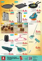 Ofertas de Nesto Oman de 5 a 11 abril 2026 Ofertas de valor únicas - Página 18
