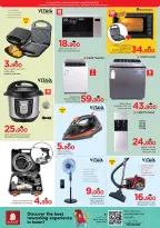 Ofertas de Nesto Oman de 5 a 11 abril 2026 Ofertas de valor únicas - Página 19