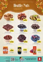 Ofertas de Nesto Oman de 5 a 11 abril 2026 Ofertas de valor únicas - Página 5