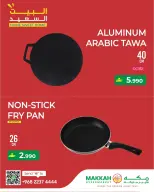 Ofertas de Makkah Hipermercados Oman de 5 a 15 abril 2026 oferta de alojamiento feliz - Página 5