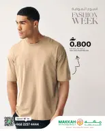 Ofertas de Makkah Hipermercados Oman de 5 a 18 abril 2026 Ofertas de la Semana de la Moda - Página 4