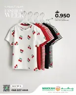 Ofertas de Makkah Hipermercados Oman de 5 a 18 abril 2026 Ofertas de la Semana de la Moda - Página 7