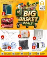 Offres Hypermarché Marza Qatar de 5 à 15 avril 2026 Offres Big Basket - Hypermarché Marza - Qatar - 5 avril 2026 – 15 avril 2026 - Page 1