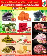 Offres Dana Hypermarchés Qatar de 5 à 7 avril 2026 Vos besoins Offres disponibles - Dana - Qatar - 5 avril 2026 – 7 avril 2026 - Page 2