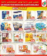Offres Dana Hypermarchés Qatar de 5 à 7 avril 2026 Vos besoins Offres disponibles - Dana - Qatar - 5 avril 2026 – 7 avril 2026 - Page 3