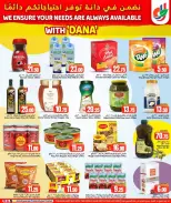 Offres Dana Hypermarchés Qatar de 5 à 7 avril 2026 Vos besoins Offres disponibles - Dana - Qatar - 5 avril 2026 – 7 avril 2026 - Page 5