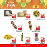 Offres Marchés Ramez Oman Rustaq de 5 à 7 avril 2026 Offres fraîches - Marchés Ramez - Oman - 5 avril 2026 – 7 avril 2026 - Page 3