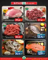 SPAR Qatar offers from 5 to 7 April 2026 Fresh deals - SPAR - Qatar - 5 April 2026 – 7 April 2026 - Page 2