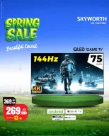 Best Al Yousifi Kuwait offers from 4 to 10 April 2026 Spring Sale - Best Al Yousifi - Kuwait - 4 April 2026 – 10 April 2026 - Page 12