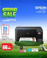 Best Al Yousifi Kuwait offers from 4 to 10 April 2026 Spring Sale - Best Al Yousifi - Kuwait - 4 April 2026 – 10 April 2026 - Page 2