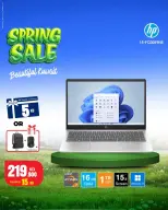 Best Al Yousifi Kuwait offers from 4 to 10 April 2026 Spring Sale - Best Al Yousifi - Kuwait - 4 April 2026 – 10 April 2026 - Page 6