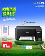 Best Al Yousifi Kuwait offers from 4 to 10 April 2026 Spring Sale - Best Al Yousifi - Kuwait - 4 April 2026 – 10 April 2026 - Page 1