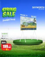 Best Al Yousifi Kuwait offers from 4 to 10 April 2026 Spring Sale - Best Al Yousifi - Kuwait - 4 April 2026 – 10 April 2026 - Page 11