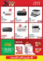 Xcite Kuwait offers from 1 to 7 April 2026 Sale up to 70% off - Xcite - Kuwait - 1 April 2026 – 7 April 2026 - Page 16