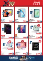 Xcite Kuwait offers from 1 to 7 April 2026 Sale up to 70% off - Xcite - Kuwait - 1 April 2026 – 7 April 2026 - Page 15