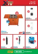 Xcite Kuwait offers from 1 to 7 April 2026 Sale up to 70% off - Xcite - Kuwait - 1 April 2026 – 7 April 2026 - Page 28