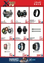 Xcite Kuwait offers from 1 to 7 April 2026 Sale up to 70% off - Xcite - Kuwait - 1 April 2026 – 7 April 2026 - Page 5