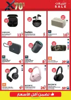 Xcite Kuwait offers from 1 to 7 April 2026 Sale up to 70% off - Xcite - Kuwait - 1 April 2026 – 7 April 2026 - Page 6