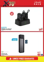Xcite Kuwait offers from 1 to 7 April 2026 Sale up to 70% off - Xcite - Kuwait - 1 April 2026 – 7 April 2026 - Page 7