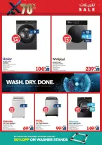 Xcite Kuwait offers from 1 to 7 April 2026 Sale up to 70% off - Xcite - Kuwait - 1 April 2026 – 7 April 2026 - Page 21