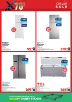 Xcite Kuwait offers from 1 to 7 April 2026 Sale up to 70% off - Xcite - Kuwait - 1 April 2026 – 7 April 2026 - Page 19