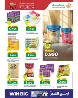 Ofertas de Makkah Hipermercados Oman de 5 a 7 abril 2026 Ahorradores de presupuesto - Página 15
