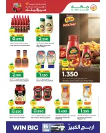 Ofertas de Makkah Hipermercados Oman de 5 a 7 abril 2026 Ahorradores de presupuesto - Página 5