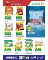 Ofertas de Makkah Hipermercados Oman de 5 a 7 abril 2026 Ahorradores de presupuesto - Página 17