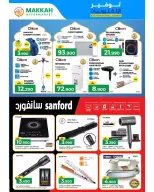 Ofertas de Makkah Hipermercados Oman de 5 a 15 abril 2026 Ahorros en electrónica - Página 5