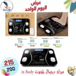 عروض سنتر الفراعنة مصر الأحد ٥ أبريل ٢٠٢٦ عرض اليوم الواحد - سنتر الفراعنة - مصر - 5 ابريل 2026 – 5 ابريل 2026 - صفحة 1