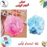 عروض سنتر الفراعنة مصر الأحد ٥ أبريل ٢٠٢٦ عرض اليوم الواحد - سنتر الفراعنة - مصر - 5 ابريل 2026 – 5 ابريل 2026 - صفحة 17