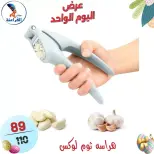 عروض سنتر الفراعنة مصر الأحد ٥ أبريل ٢٠٢٦ عرض اليوم الواحد - سنتر الفراعنة - مصر - 5 ابريل 2026 – 5 ابريل 2026 - صفحة 31