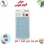 عروض سنتر الفراعنة مصر الأحد ٥ أبريل ٢٠٢٦ عرض اليوم الواحد - سنتر الفراعنة - مصر - 5 ابريل 2026 – 5 ابريل 2026 - صفحة 30