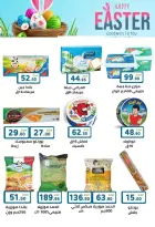 Offres Marché Dream Egypte de 5 à 17 avril 2026 Offres de Pâques - Marché Dream - Egypte - 5 avril 2026 – 17 avril 2026 - Page 16