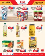 BIM Market Egypt offers from 6 to 12 April 2026 Offers of the week - Page 2