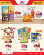 BIM Market Egypt offers from 6 to 12 April 2026 Offers of the week - Page 6