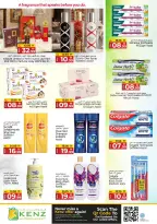 Ofertas de Hiper Kenz Emiratos Árabes Unidos de 6 a 8 abril 2026 Ofertas impactantes - Hiper Kenz - Emiratos Árabes Unidos - 6 abril 2026 – 8 abril 2026 - Página 13
