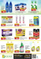 Ofertas de Hiper Kenz Emiratos Árabes Unidos de 6 a 8 abril 2026 Ofertas impactantes - Hiper Kenz - Emiratos Árabes Unidos - 6 abril 2026 – 8 abril 2026 - Página 14