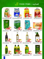 Matajer Saudi Arabia offers from 17 to 23 Shawwal 1447 AH (5 – 11 April 2026) back to school offer - Matajer - Saudi Arabia - 5 April 2026 – 11 April 2026 - Page 3