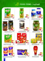 Matajer Saudi Arabia offers from 17 to 23 Shawwal 1447 AH (5 – 11 April 2026) back to school offer - Matajer - Saudi Arabia - 5 April 2026 – 11 April 2026 - Page 5