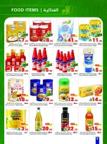 Matajer Saudi Arabia offers from 17 to 23 Shawwal 1447 AH (5 – 11 April 2026) back to school offer - Matajer - Saudi Arabia - 5 April 2026 – 11 April 2026 - Page 8