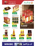 Ofertas de Makkah Hipermercados Oman de 5 a 7 abril 2026 Ofertas de ahorro de presupuesto - Página 8